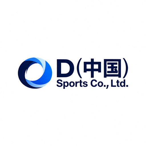 OD(中国)体育有限公司品牌标志